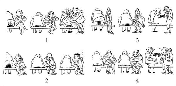 Задача к ЕГЭ по биологии на тему «Нервная система» №208